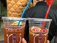 -马记大锅煮(总店)