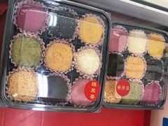-糯米香(长江路店)