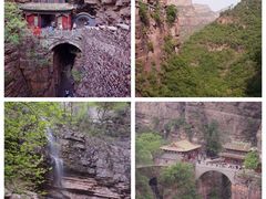 -苍岩山风景名胜区