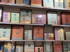 -邊城書店