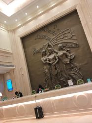 -维也纳国际酒店·宴会厅(嘉兴南湖店)