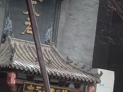 -重庆地瓜老火锅(广渠门店)