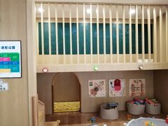 -范米乐成长中心