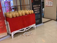 -华夏良子(京密路店)