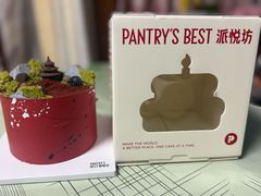 -Pantry's Best派悦坊蛋糕(世纪金源店)