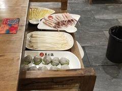 -羊乐锅·火锅·烧烤(南京创始店)