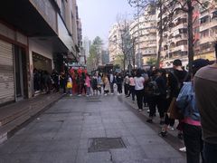 -1点点(温州府前店)