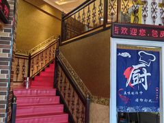 -郭记烤肉(正阳街店)