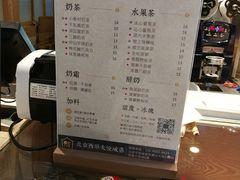 菜单-厝内小眷村(西单大悦城店)