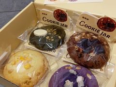 坚果巧克力软曲奇-CookieJar曲奇家(东方宝泰店)