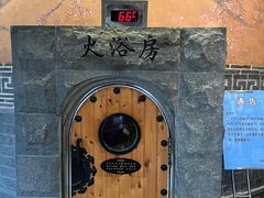 -纽斯桑拿会所(东绣路店)