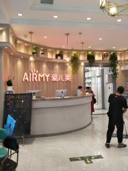 -爱儿美儿童摄影(奥森公园店)