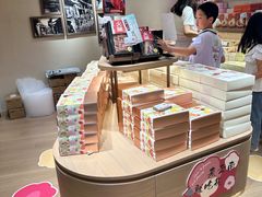 -嘉华鲜花饼(四方街旗舰店)