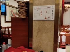 -峨嵋酒家(地安门店)
