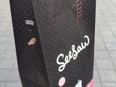 -Seesaw Coffee(上海尚悦湾店)