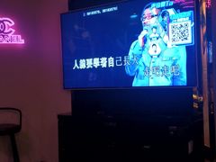 -Miohca缪卡KTV(和平店)