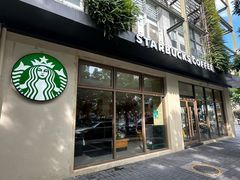 -星巴克(深圳南海意库店)