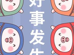 -千纸鹤嫩汁烤肉(西大直街店)