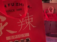 -天辣(金桥啦啦宝都店)