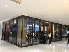 -CoCo都可(合生汇店)