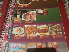 -小娘惹厨房Little Nyonya(狮城有约上榜店)