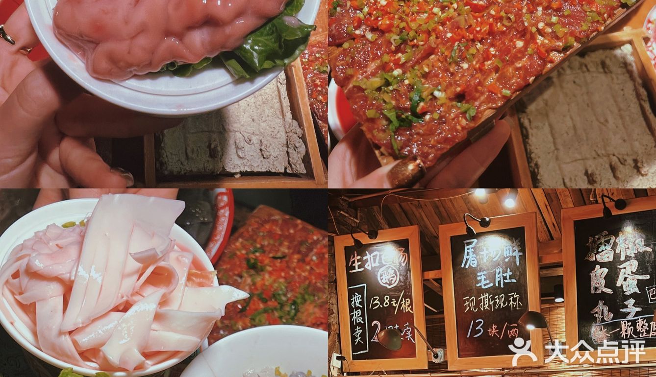 宫崎骏龙猫世界里🖼竟然有养生的热啤酒❤️‍🔥