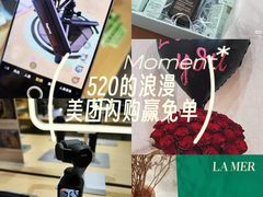 -北京清河万象汇