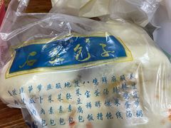 -清真石家包子(大皮院总店)