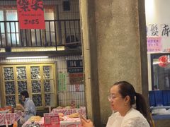 -阿财老铺·老蚌埠龙虾城(华夏总店)