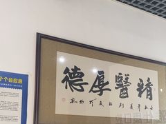 -雅仕康口腔