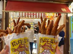 -二孃鸡爪爪(东郊记忆店)