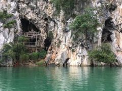 -乌江画廊(彭水苗族土家族自治县)