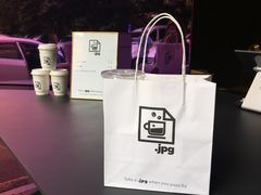 门面-JPG coffee(广州体育西店)