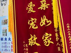 -谐和益家动物医院·免疫绝育·血液透析·宠保定点医院(高新伊藤分院)