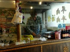 -茗味居羊肉汤面馆(临沂路店)