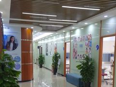 -茂菊口腔连锁(浦东南路店)