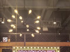 -钢管厂五区小郡肝串串香火锅(梅川路店)