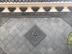 -孺子亭公园