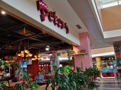 门面-彼德西餐厅(凯德广场新南店)