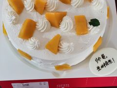 -幸福西饼生日蛋糕·下午茶(东西湖店)