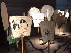 -無用生活空间(北京店)