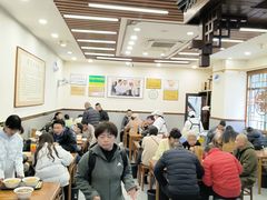 -蒋家肠旺面馆老店(合群路店)