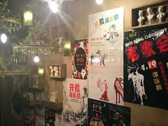 -胡桃里音乐酒馆(曲江店)