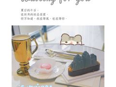 -麦雪尔甜品·生日蛋糕(新街口旗舰店)