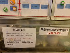 -大哥餐厅(西城花园店)