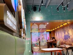 -悸动(吴泾宝龙广场店)