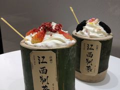 -KUNCHA鲲茶·江西制茶(铜锣湾店)