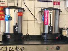 -华辉拉肠(金沙洲店)