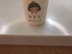 -施奈儿.洗头頭療.按摩SPA.采耳(上梅林店)
