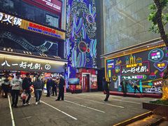 -八一好吃街·高品美食广场